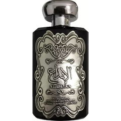 Al Ibdaa for Men by Ard Al Zaafaran / ارض الزعفران التجارية