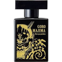 Kiwami 2 - Goro Majima (Dark Citrus) / 龍が如く オードトワレ (ダークシトラス) von Ryu ga Gotoku / 龍が如く