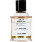 Harajuku Girls / 原宿少女 von Modern Bath Art