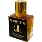 Al Ghaliyah by Ghallia Parfums