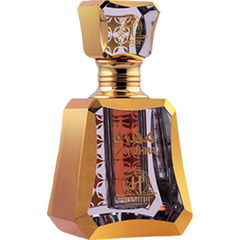Muhra von Hamidi Oud & Perfumes
