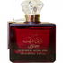 Shams Al Emarat Khususi (Eau de Parfum)