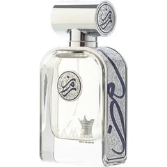 Ramz / رمز by Arabian Oud / العربية للعود