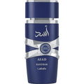 Asad Zanzibar Limited Edition / أسد Zanzibar Limited Edition by Lattafa / لطافة