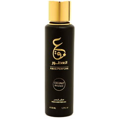 Coconut / كوكونت  (Hair Mist) by Abaq Al-Kuwait / عبق الكويت