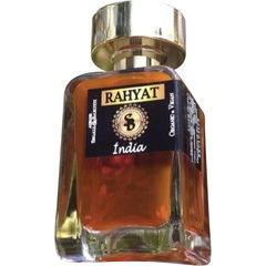 Rahyat by Atelier Segall & Barutti