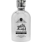Khalis Silver Royal by Khalis