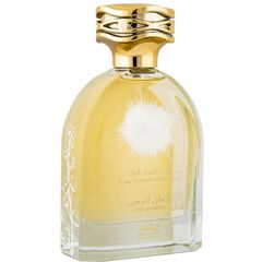 Cotton Abyed / قطن ابيض von Mamlakat Al Oud / مملكة العود