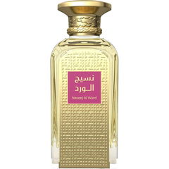 Naseej Al Ward by Afnan Perfumes