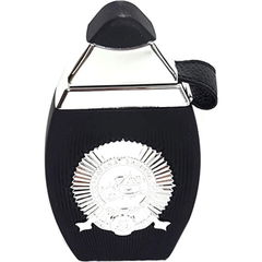 Nafahat Sharqia (Silver) von Ard Al Zaafaran / ارض الزعفران التجارية