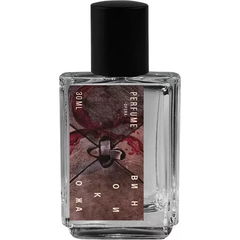 Вино и Kожа / Wine and Leather by Perfume Opera