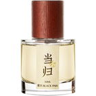 Chinese Angelica / 当归 by Black Paw