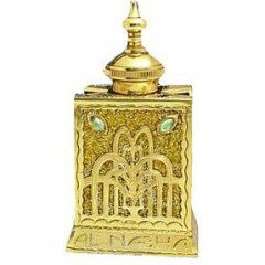 Al Nabha von Al Haramain / الحرمين