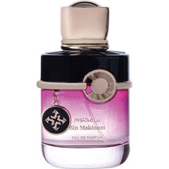 Bin Maktoum / بن مكتوم von Azha / أزهى