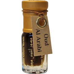 Oud Al Arabi von Maison Anthony Marmin / Abdul Karim Al Faransi
