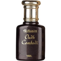 Oudh Combodi by Al-Nuaim