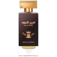 VIP Special Edition von Fragrance World