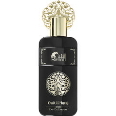 Oud Al Intaj by Rifaat