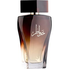 Khawater / خواطر von Oud Elite