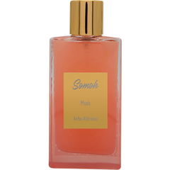 Musk - Somoh by Anfas Alkhaleej / أنفاس الخليج
