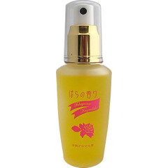 Pink - Rich Honey / Pink - Honey by Victoria's Secret Pink - Rich Honey / Pink - Honey by Victoria's Secret