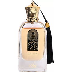 Sultan Al Arab von Nusuk