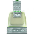Rakaan (Eau de Parfum) by Swiss Arabian