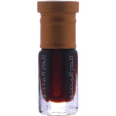 Dilat Aleud / دلة العود by Aldur Almanthoor