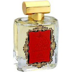 Leather von Moon Stone