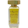 Rwaea Al Amber / روائع العنبر von Zhoor Aloshb