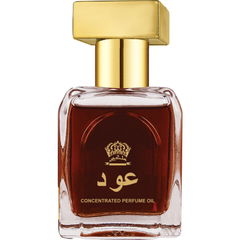 Malaki - Oud von Ahsan