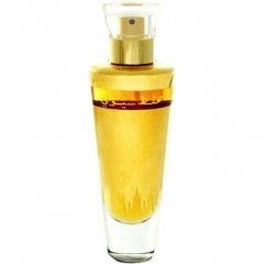 Mukhallath Seufi (Eau de Parfum) by Al Haramain / الحرمين