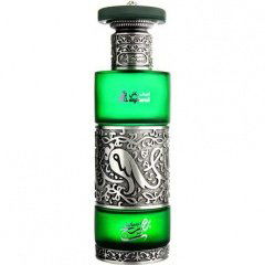 Baheej / بهيج (Eau de Parfum) by Asgharali / أصغر علي