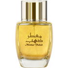 Moattar Dhahab (Eau de Parfum) von Junaid Perfumes