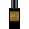 Prince of Oud by Al Musbah