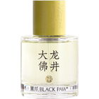 Da Fo Longjing / 大佛龙井 by Black Paw