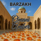 Omani Amber von Barzakh