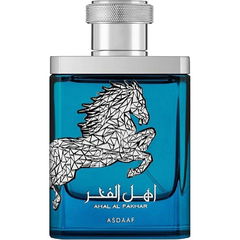 Ahal Al Fakhar von Asdaaf