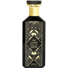 Voice of Oud / عود فويس von Adyan