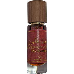 Fès Leather / جلد فاس by At Rujja