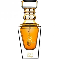 Ambery von Khas Oud & Perfumes