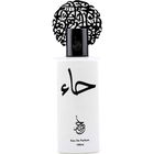 Ḥā' / حاء by Abjad