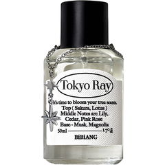 Tokyo Bay von BiBiANG