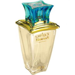 Hawass (Eau de Parfum) by Nabeel