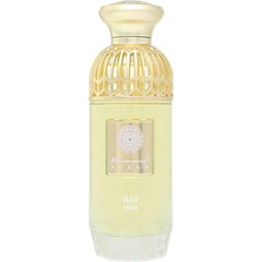 Rio 1565 by Ayaam Perfumes / أيام