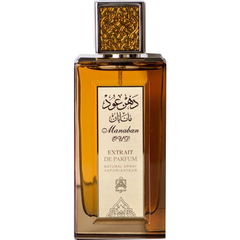 Manaban Oud by Abdul Samad Al Qurashi / عبدالصمد القرشي