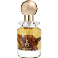 Cardamom (Perfume Oil) von Abdul Samad Al Qurashi