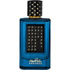 Anaqeed (Green) / عناقيد von Athoor al Alam