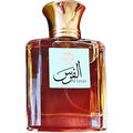 Al Faras / الفرس by Teone Reinthal Natural Perfume