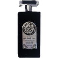 Majd Al Sultan Black Intense by Asdaaf